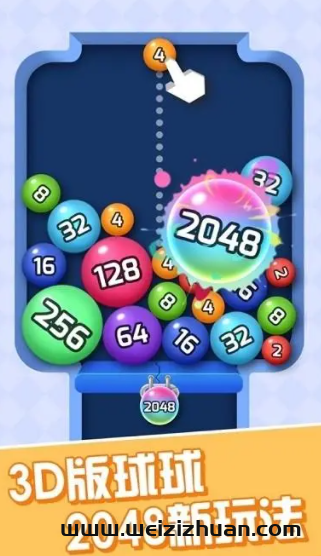 2048泡泡球游戏赚钱真的可行吗？